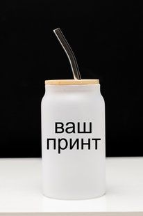 Друк на пляшці для води матова 450 мл. 2544366375 фото