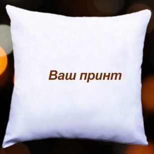 Принт на подушках 40х40 см. габардин 2424811801 фото