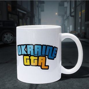 Чашка Ukraine GTA 330 мл. 2824414304 фото
