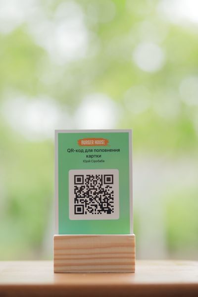 Табличка с вашим QR кодом на металле 2192544697 фото