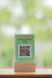 Табличка с вашим QR кодом на металле 2192544697 фото 2