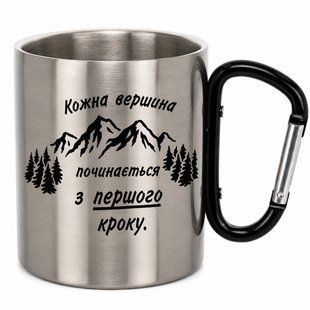 Чашка для туриста металева 300 мл. 3098109211 фото