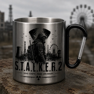 Чашка з карабіном S.T.A.L.K.E.R. 2 300 мл. 28893211 фото