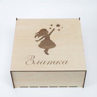 Коробка метрика Мамины сокровища с гравировкой именная 25х25х10 см. 2916960946 фото